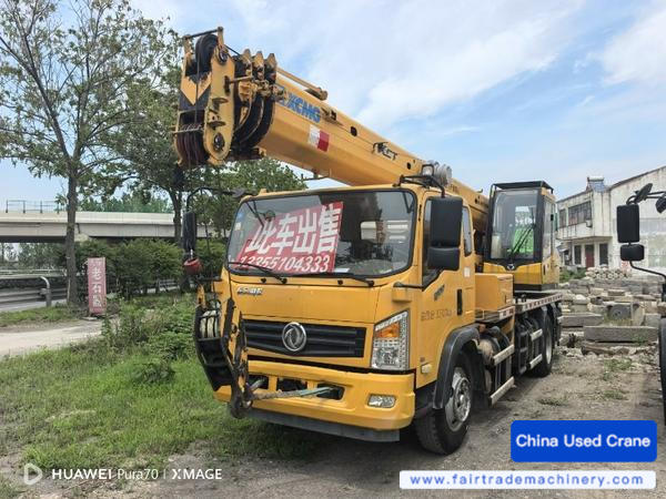 Buy XCMG X8 Used Crane / 1